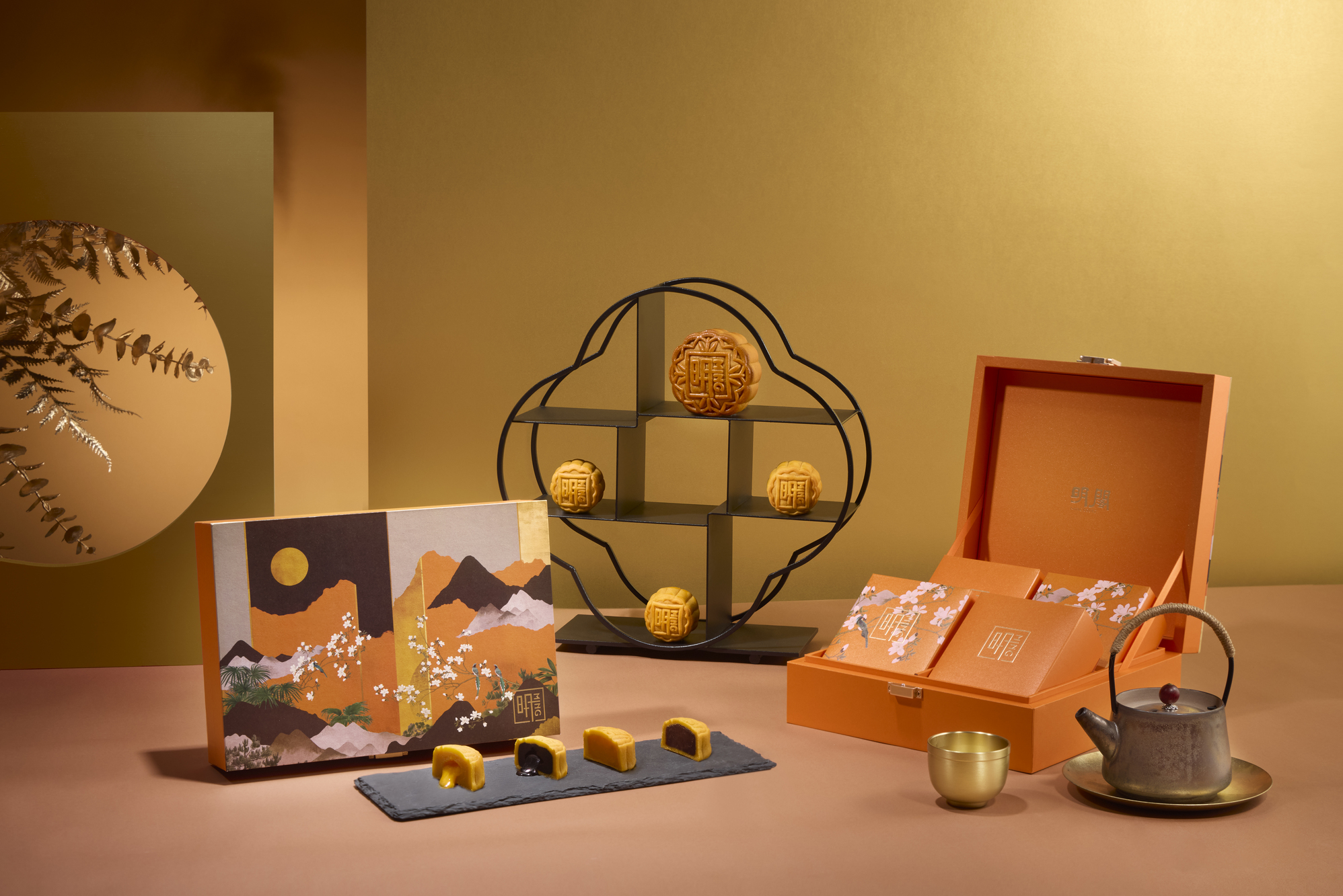 Mid-Autumn Festival Gifts